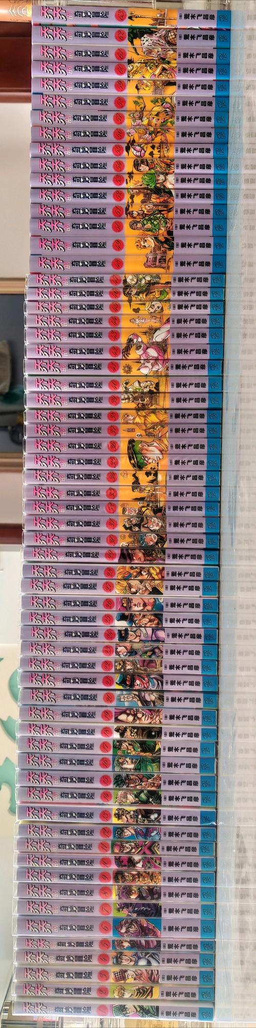 奇妙漫画免费版 奇妙漫画免费版