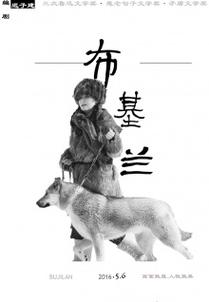 陶都热线同城游戏截图1