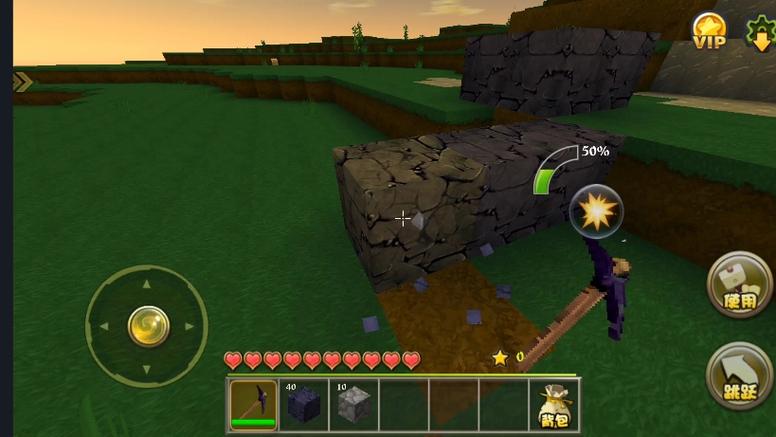 迷你世界1.0.0版本下载安装