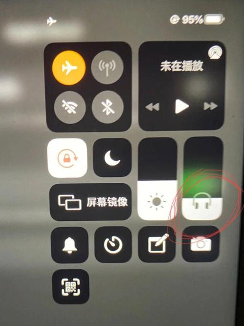 ipad有铃声但是没有媒体声音截图3