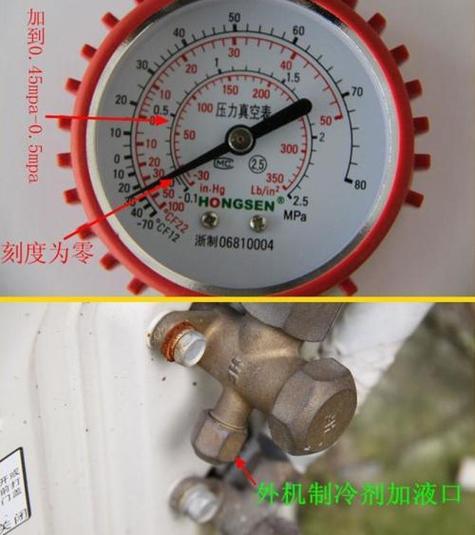 空调缺氟的判断方法