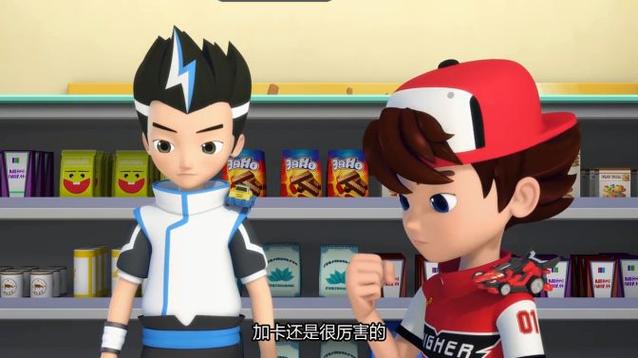 跳跃战士游戏