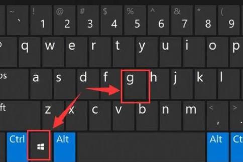 win11游戏窗口化的方法截图3