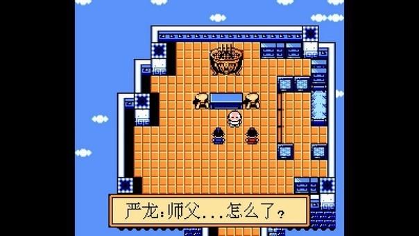 GBC水浒神兽最强6只神兽截图3