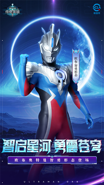 亮剑无限金币无限钻石