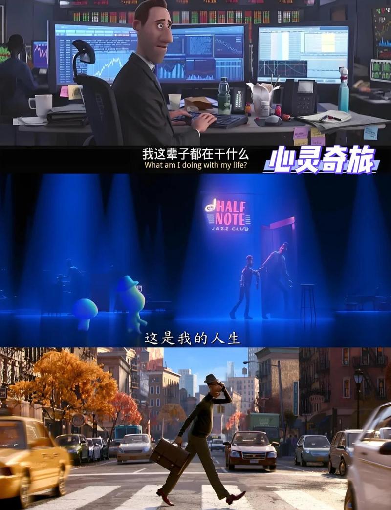 什么叫精神出轨的表现