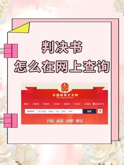 当书网手机版官网