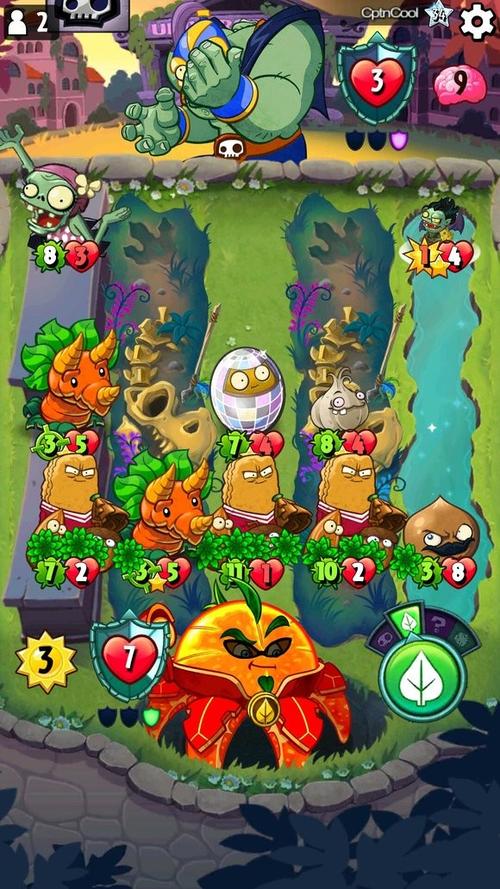 PVZ英雄修改器最新版更新内容