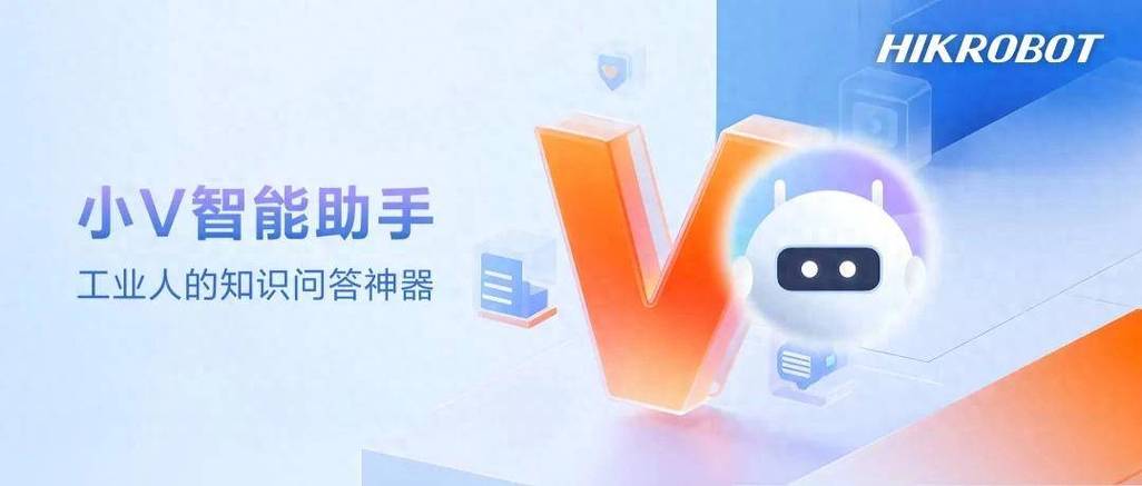 人机回复QQ消息是怎么回复