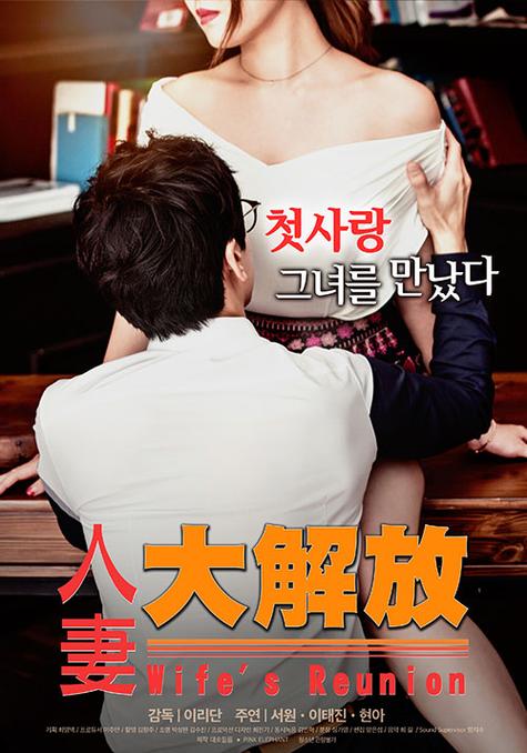 4399韩国电影高清完整版免费观看