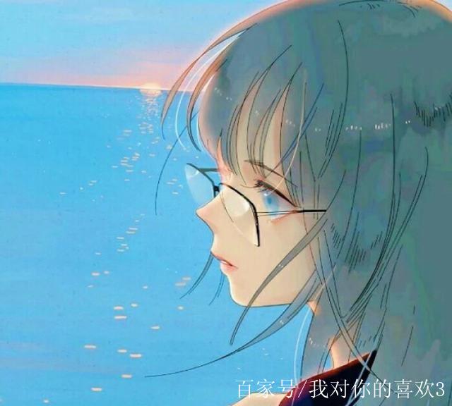 头像看出一个人的心理截图2