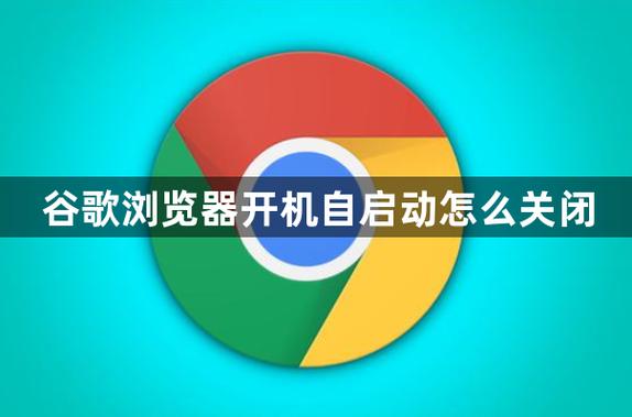 小米谷歌闪退解决方法