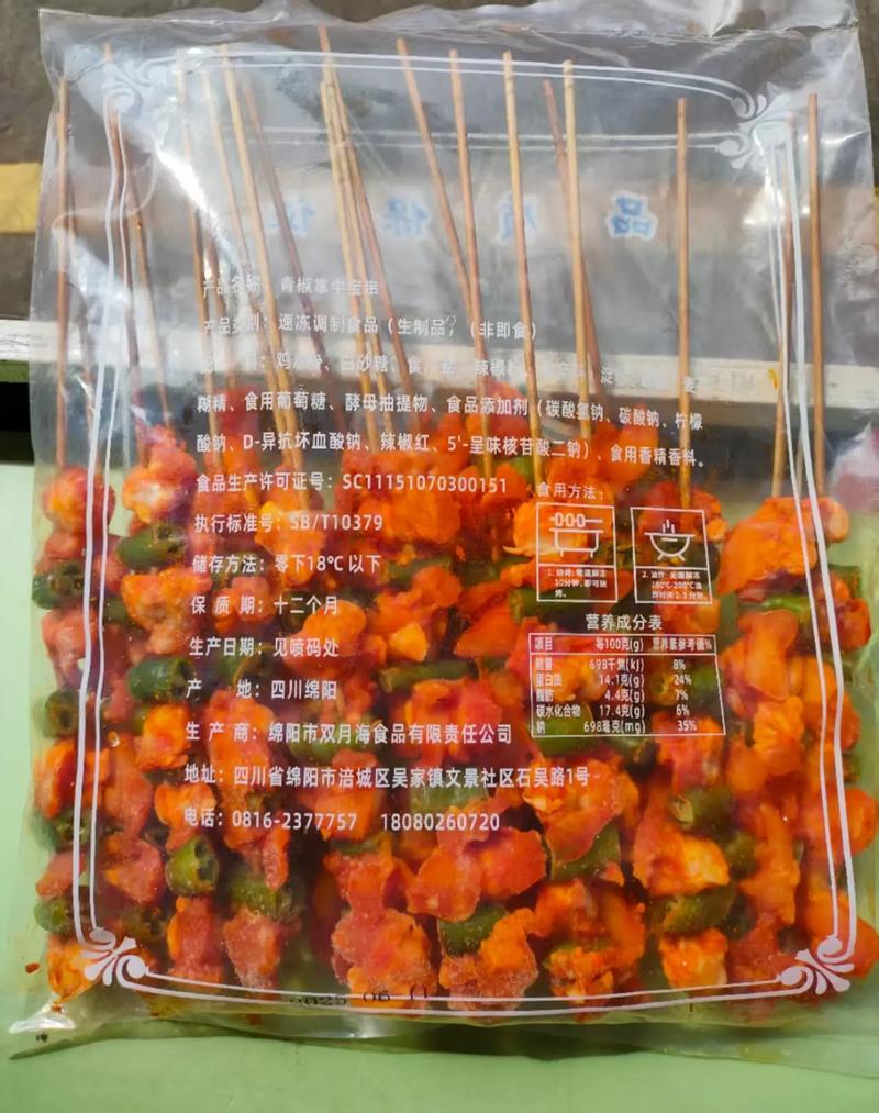 乐彩网论坛首页