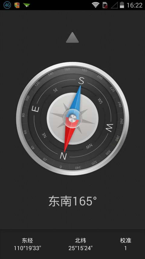 oppo手机指南针在哪里打开?