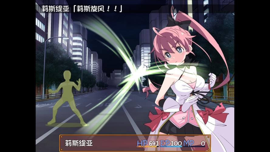 魔法少女姬芙洛蒂亚冷狐版下载