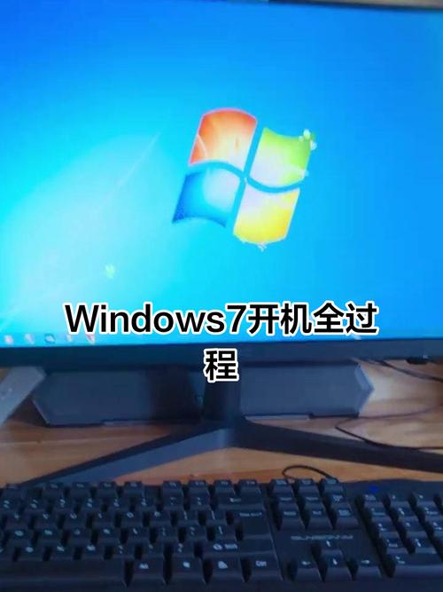 开机一键还原win7系统截图2