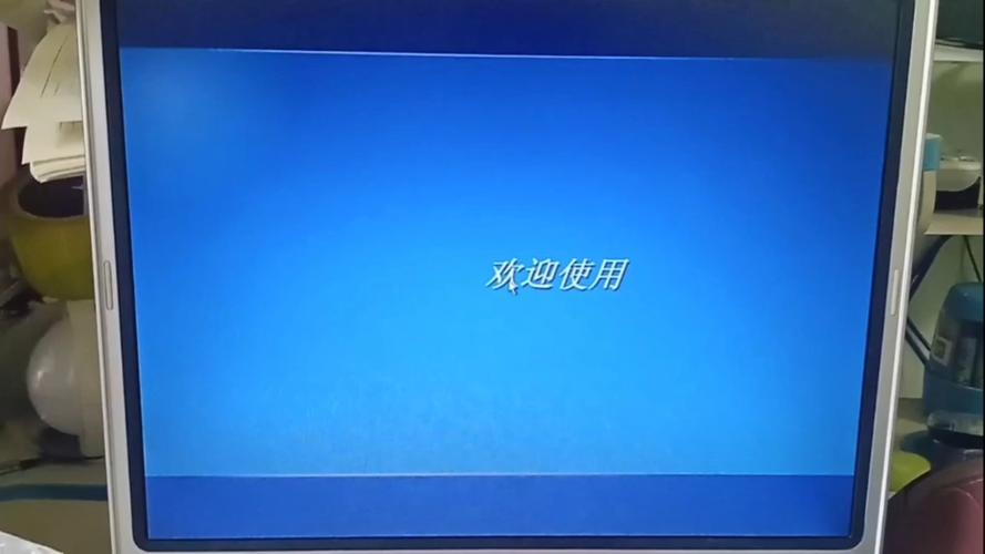 开机一键还原win7系统截图3