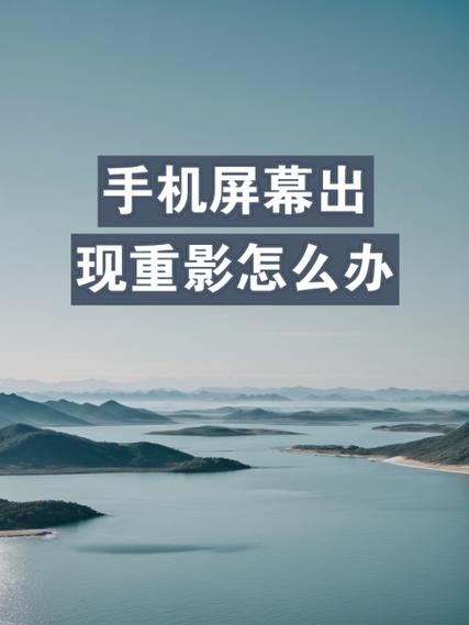 打印机打印的有重影是怎么回事