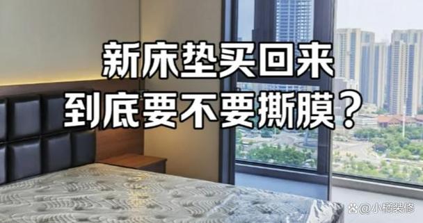 旅行箱上的薄膜需要撕掉吗