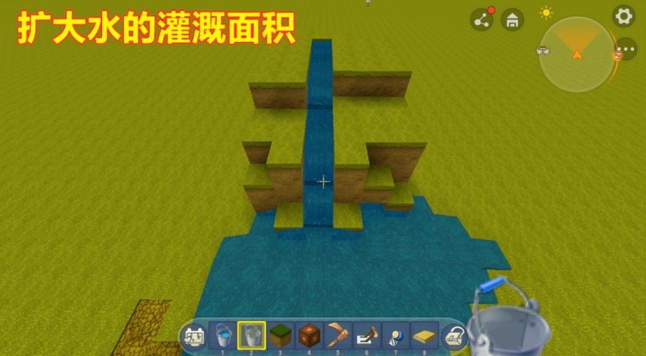 迷你世界一格水能灌溉