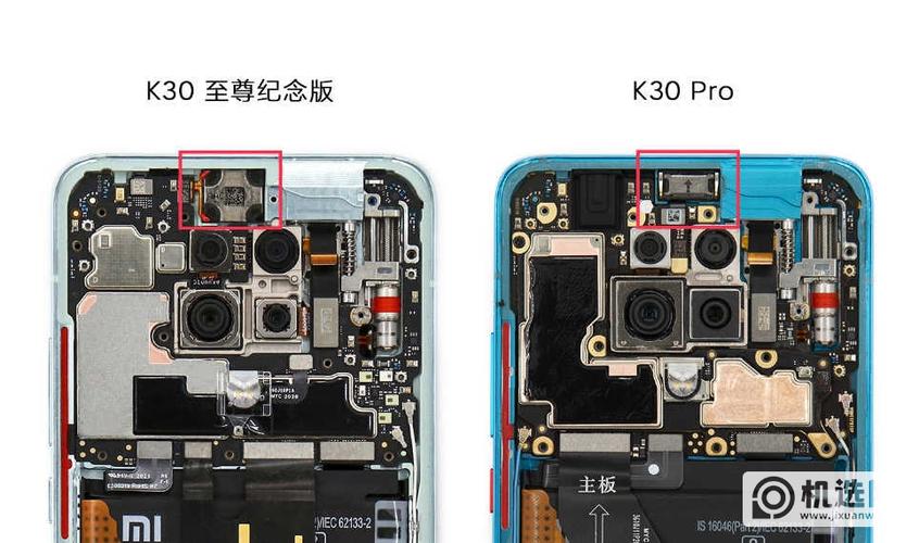 苹果12pro双扬声器怎么打开截图3