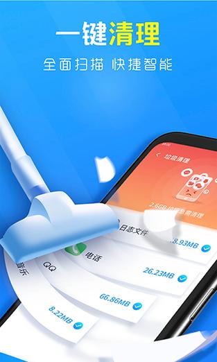 如何删除别人发的朋友圈内容