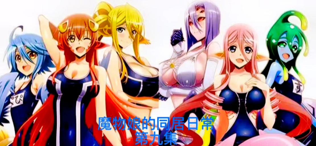 女仆娘牧场2.0最新版本更新内容分享截图2
