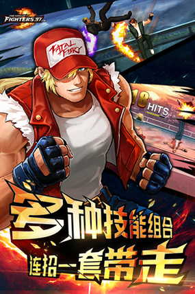风云再起官网APP