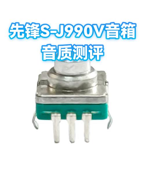 先锋j990组合音响音质