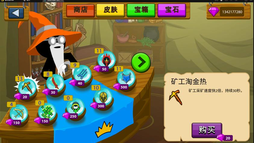 闪耀暖暖破解版无限金币钻石官网