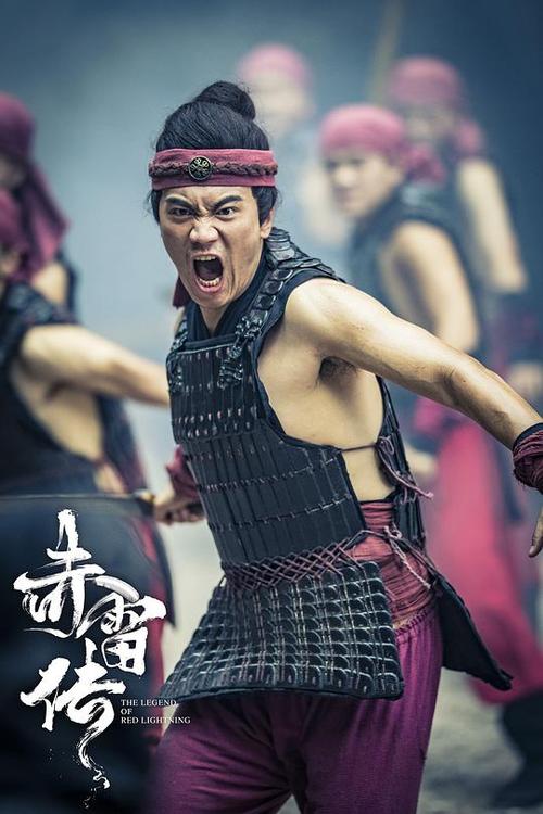 九霄封魔纪 九霄封魔纪