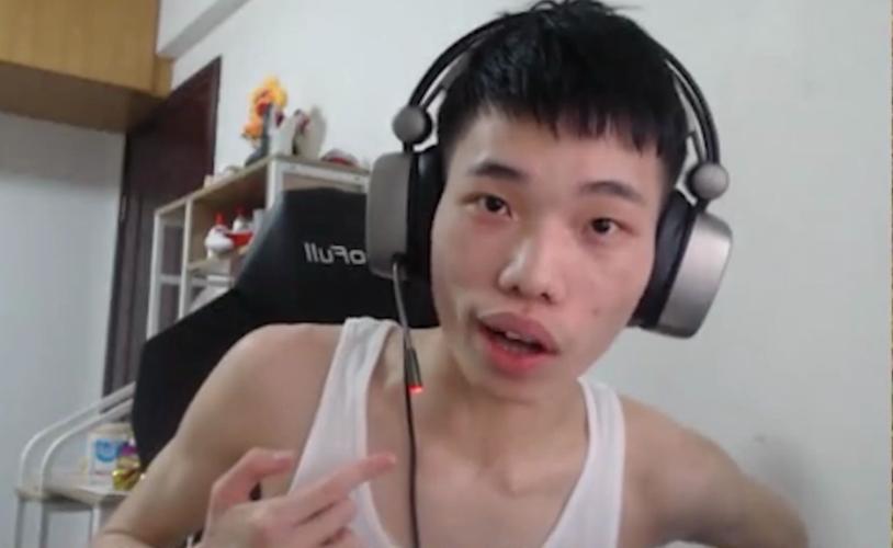 和平精英难言截图3