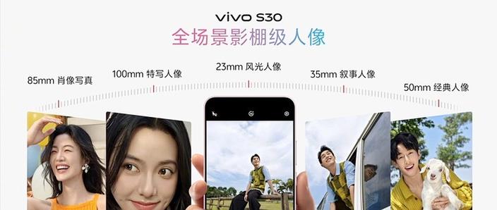 vivo社区官网