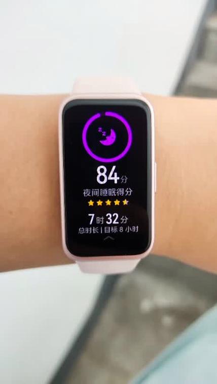keep能用华为手环吗