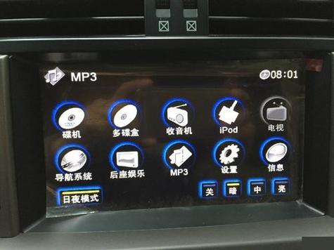 导航没声音是什么原因