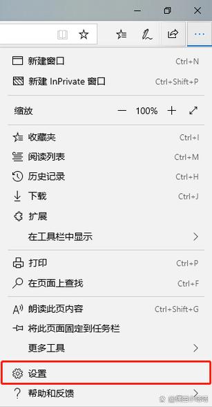 怎么消除浏览器的浏览历史
