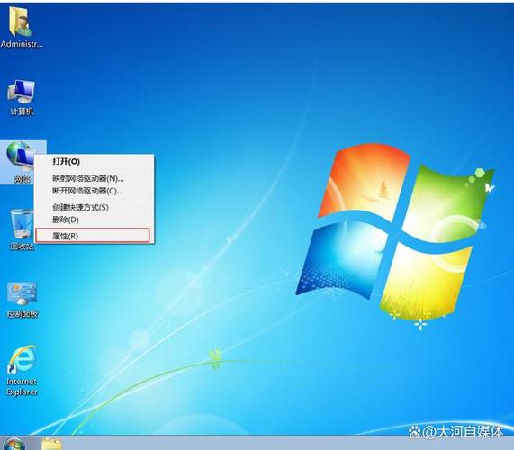 ip7蜂窝网络显示错误