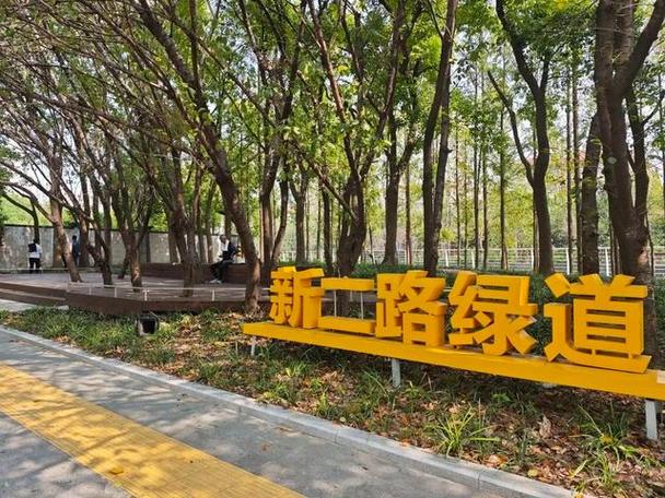 二步路app官方下载