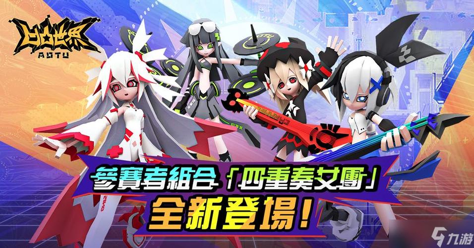 神的旨意的四个方面