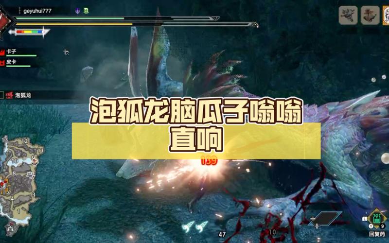 一加速就嗡嗡响,但能开截图3