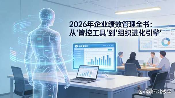 oppo技术员工资待遇