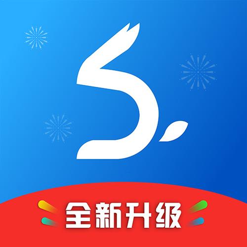 刷圈兔app苹果版