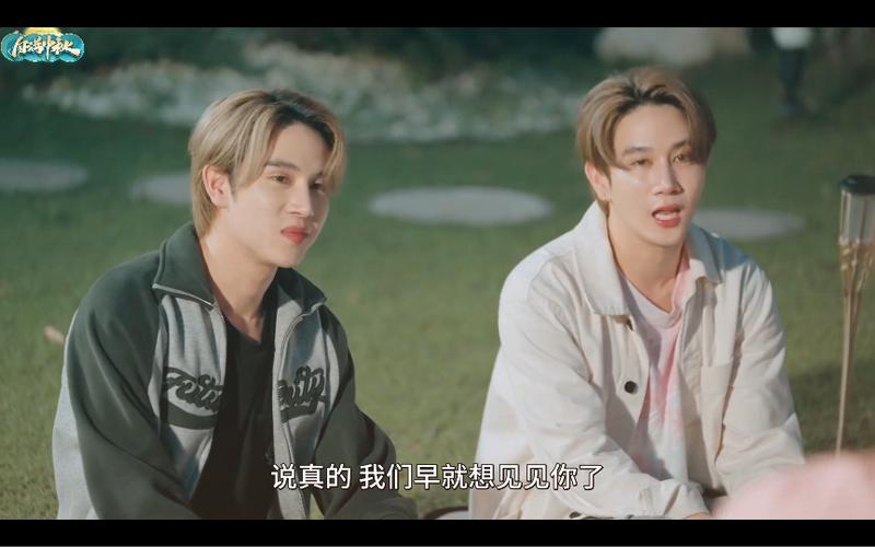 《恋恋维纳斯》番外篇