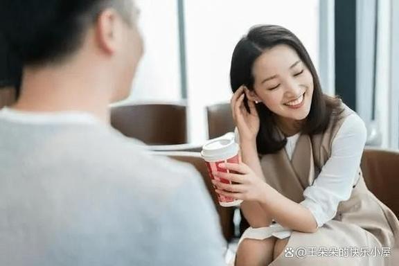 男人对你说朝朝暮暮截图3