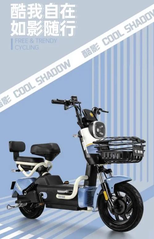 赛鸽智能app 赛鸽智能app