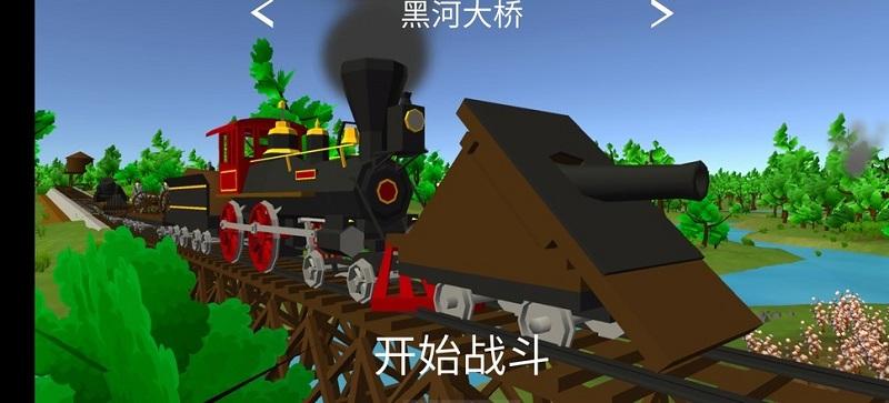 维克斯堡之役4