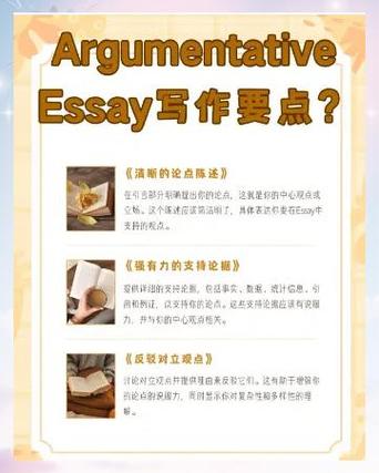 第一部看完三周目什么意思