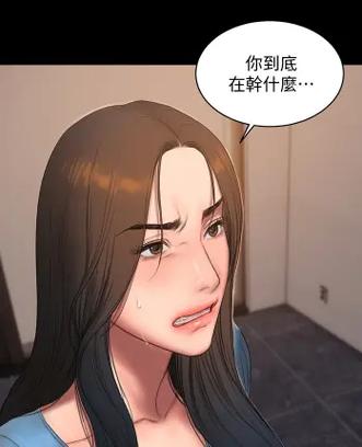 逃离漫画