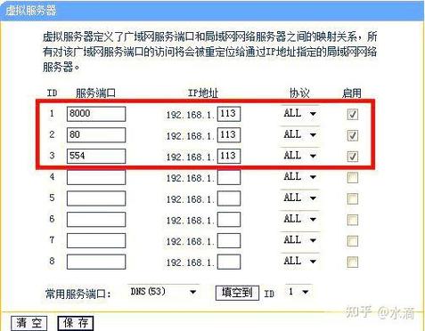 海康威视自动录像设置