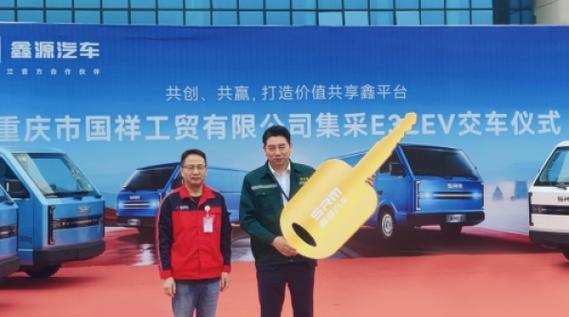 涪陵迅捷物流电话截图1